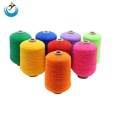 elastic yarn elastic yarn